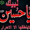 user4zn8p78t6n