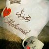 mohmedsakikda1