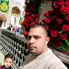 alinadum27