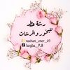 layla_9.8