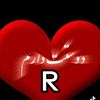 shojasafi