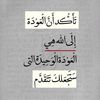user2939043567001
