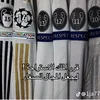 j__39a