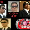 userh9rl67mn9s