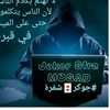 marwan_mohamed84