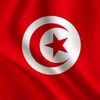 yassmineaouadhi84