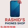 rachidphonesstore