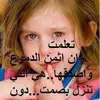 useri8qcp9g43f