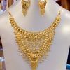 alnaseerjewellers1
