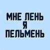 i.love.vasilisa2
