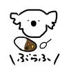 blackfry23