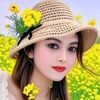 nenglola77