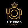 A.T مقيم المطاعم