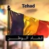 alibrahim576