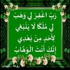 user6216001154009