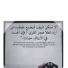 user6397456173400