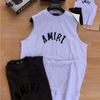 Insamyt