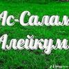 basir._055