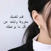 st__96ella
