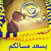ali141544