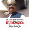 shoukatalighumman6