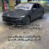 n4ur59