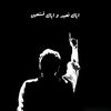 ujaalaghaffar7