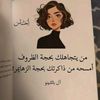 saharssssrrrrrr