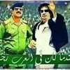 galy.galy45