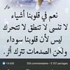 shakirarad