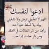 bushra7999