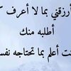 user4968033338811