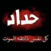 mi_m820