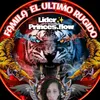 princesflow1