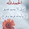hukal7676