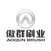 Aoqun Brush