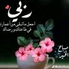 asadbnmsoud