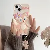 cartooncaser
