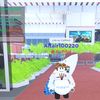 altair100220