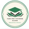 Yanling chinese  class