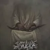andshe333