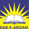 DareArqam School Ahmadpur