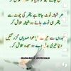 sharalkamran