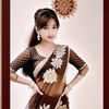 usemyint5