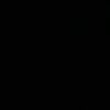inees_tdrr