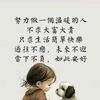 0549wang
