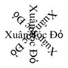 xuantocdok2