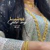 مجوهرات فوشيا💎