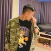 ka_choky