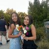 sophiamangaoo